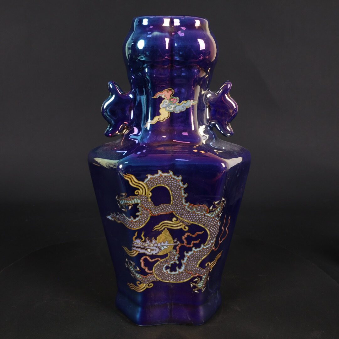 古玩收藏蓝釉七彩光夜光龙纹双耳瓶摆件仿古董瓷器花瓶摆设