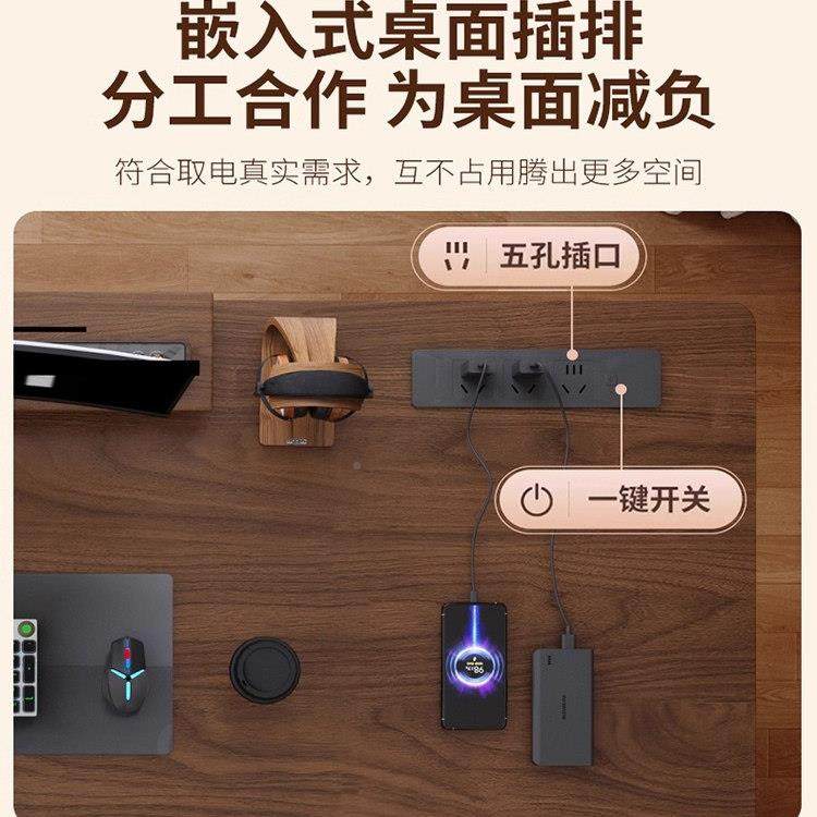 桌室电动升降电脑桌式桌办公桌家GOF台用写字子卧简易电竞桌学生,鲜花速递/花卉仿真/绿植园艺,其它园艺用品,淘宝优惠券,粉丝福利购,淘宝优惠卷