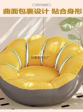 懒人沙PFV发可躺米闲可睡卧室人小沙发阳台单休坐墩榻榻人类狗窝