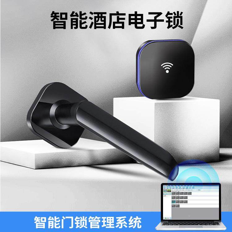 电子能锁感应磁酒锁店门锁简JES约锌合金电智子智能感应分体酒店