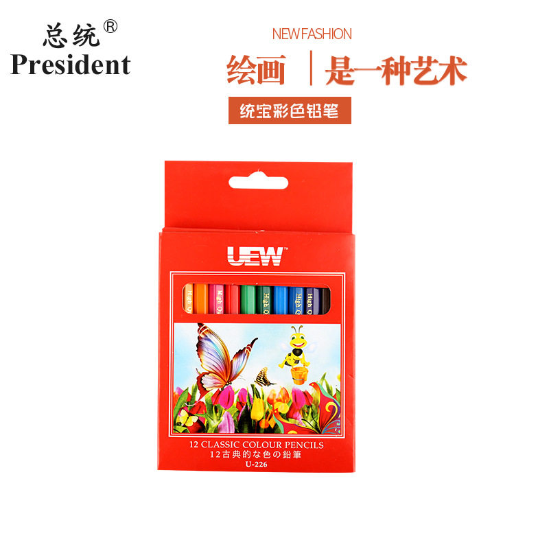 厂家直供统宝盒装彩色铅笔套装
