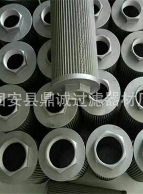 吊车盾构机装/载机吸油滤网FBX1-60机*510/20/30工程FOR械泵车滤