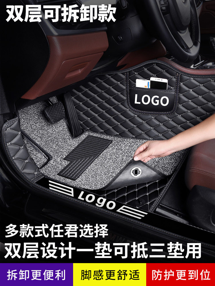 比亚迪F0/L3/F6原厂全包围脚垫