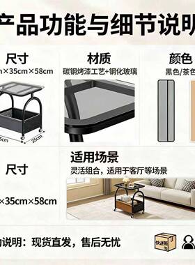 茶几小置户型阳家用茶桌卧室床头柜台小桌子带VGK玻璃轮边几客厅