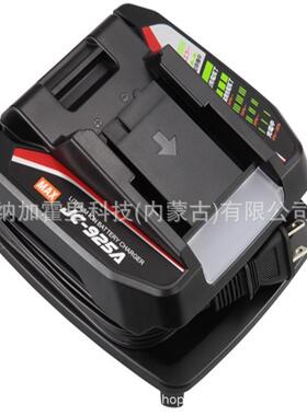 AX美克466司钢筋M捆扎机RB4R40T-B2C-/1450AB-440T