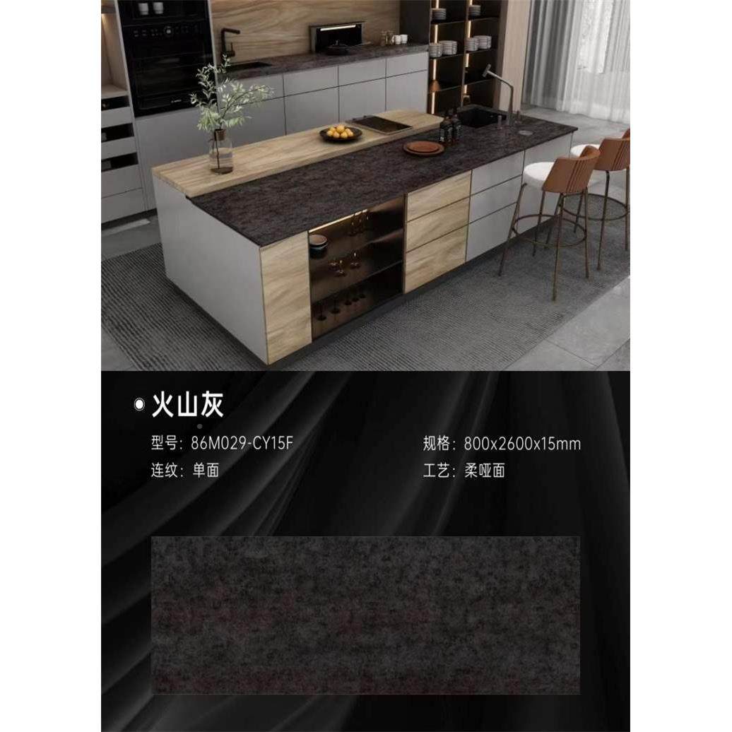 光厨房岩板木纹橱柜台楼梯踏步吧台哑色素15面mZDPm樟中岛台白色,鲜花速递/花卉仿真/绿植园艺,其它园艺用品,淘宝优惠券,粉丝福利购,淘宝优惠卷