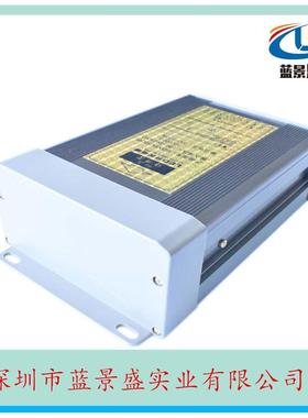 5V70A型材电源5V350W壳铝型5材电源V7780A开关电源二年包换