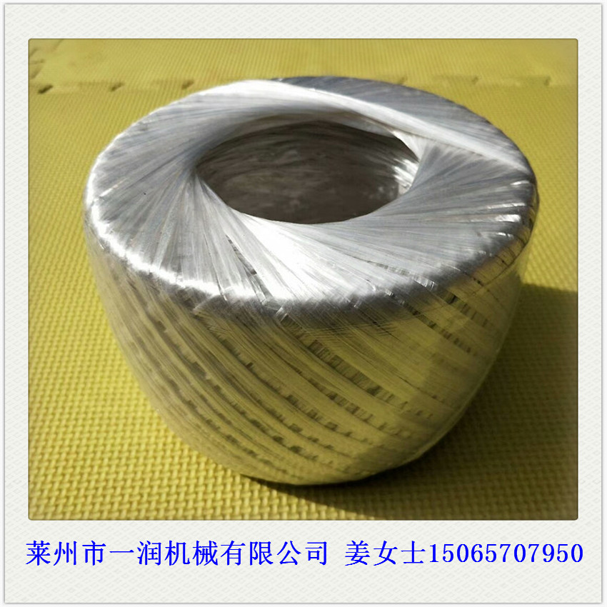 多锭数控成型计重打球卷线机
