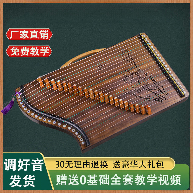 古筝练指器21弦琴码版便携式
