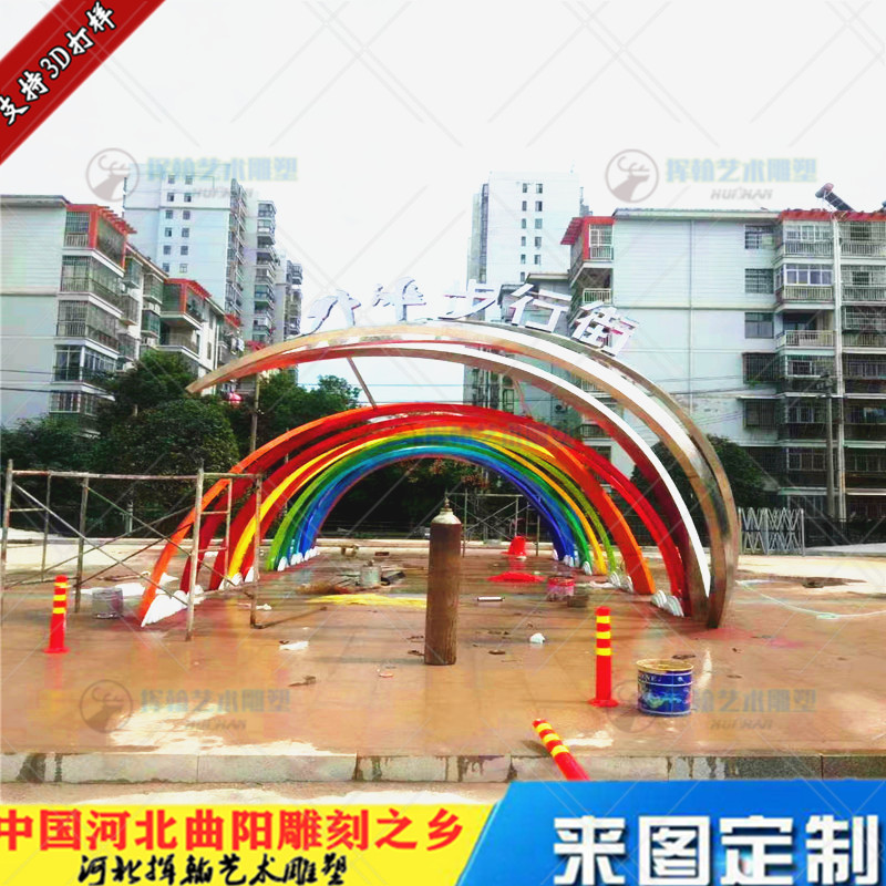 大型不锈钢门头拱门造型设计