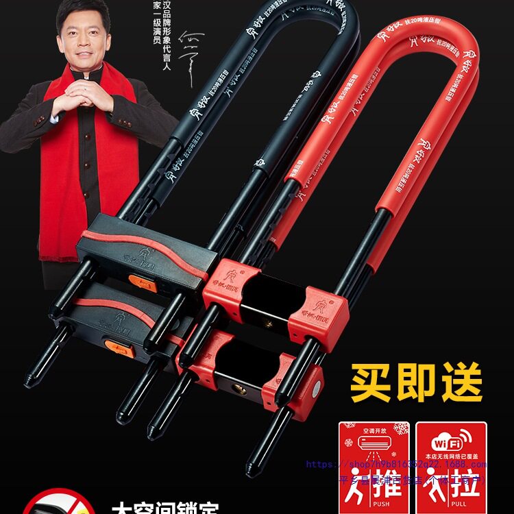玻璃门锁型锁商铺防盗锁大门插锁双开店面锁免钥匙长锁形锁