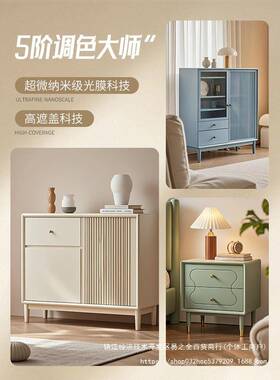 水木器漆OBY家具改色柜家用自刷旧实木子性翻环保抗新病毒油漆