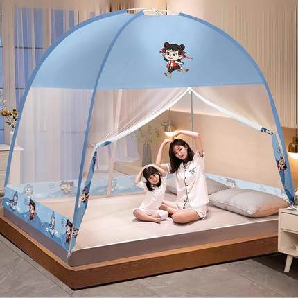 新款免安装蒙古包蚊米帐GIT家用双人.m1.8米5床学生宿舍1.21单人