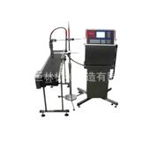 IEF油墨机印机日期自动打码 动机电圆盘打码 直销喷墨移智能