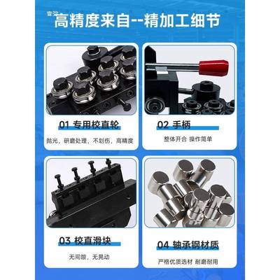 铁铜丝调矫直不锈钢丝器校直器手动直机管管线扁材调直设备拉PDB