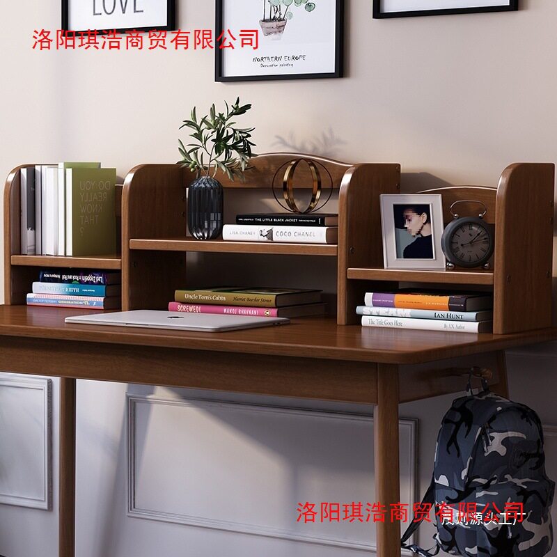 实木伸缩桌面多层收纳书架