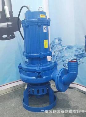 潜水抽砂泵10ZJQ530沙0-动30电立式抽DXV潜水渣浆泵