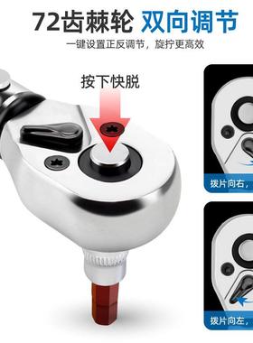 自行UZE车维修套矩装22式件套1/4”2-24Nm调高精可度扭力矩公斤工