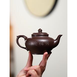 宜砂壶纯兴紫手多款工家用泡茶单人1大小容量茶具