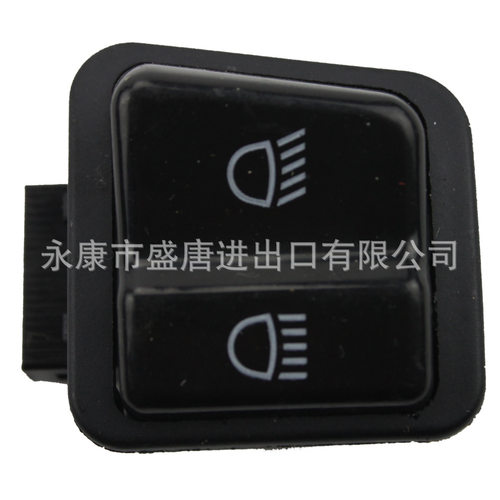 GOOFIT中沙50-150cc变光开关