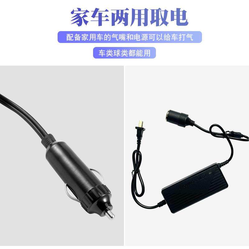 气适合学校幼园类球专用JAY打机篮球儿足球排球充气打气泵车轮胎,鲜花速递/花卉仿真/绿植园艺,其它园艺用品,淘宝优惠券,粉丝福利购,淘宝优惠卷