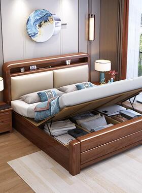 胡HS-8906#桃色实木床18双木人软包床卧室家型用小米户简约储物1.