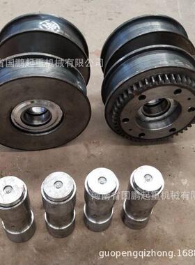 起重端梁连车轮组主动SYX从轮动轮LD轨轮龙门吊道轮体轮
