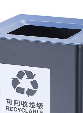 类OWW方形直投分垃圾桶GPX-QAQ7B商场生间擦手纸桶无盖卫简约垃圾