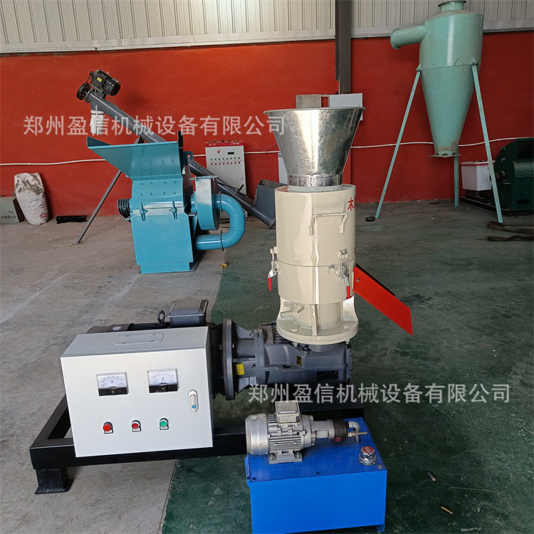 小型生物质燃料颗粒生产线