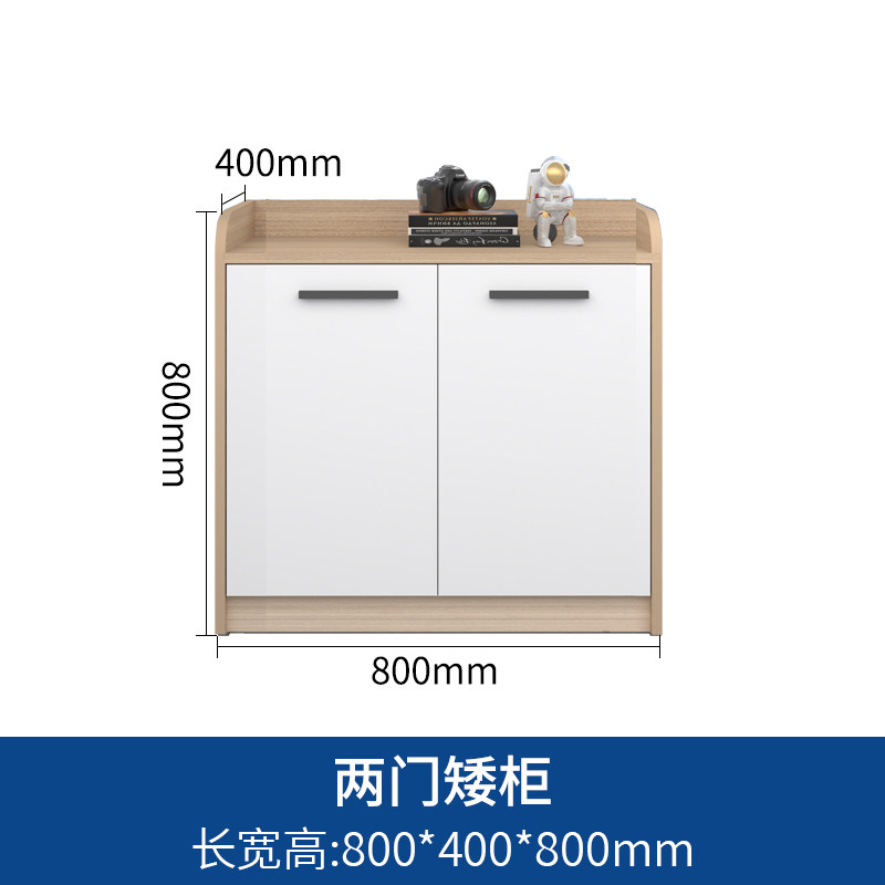 办公室会议室茶水隔断矮柜