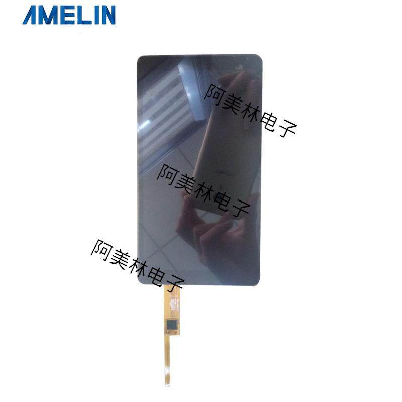 .5寸XFBlc显d示屏1I080*19250MPI高清电容触摸屏幕TFTLCD液晶屏