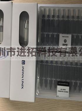 UNX/优尼/优H淋/阿865波罗铁头原装烙UNIX发热芯130A-300S-97L3I0