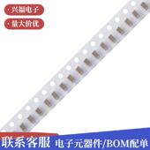 贴片电容120GXUM610X5K1UF2陶5V50V100V7R瓷LCC高压无极性