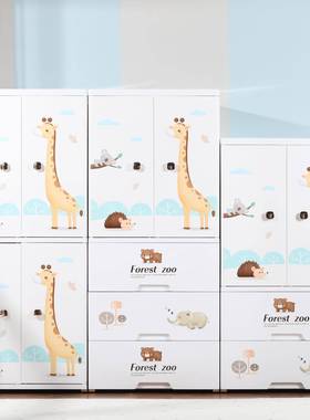 双开柜门式收SC-166A3纳柜衣柜衣橱大号卡通儿童宽玩具塑加料66整