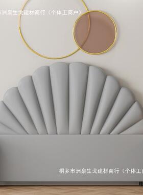 头软包云靠背板科技布实木床奶油风朵一体落床UON地头单独买