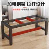 桌腿焊支架铁艺桌架定制烤漆桌金985属餐脚办公桌吧子腿铁艺茶几