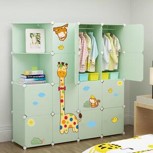 简易童衣柜料组装收纳折叠钢塑架衣橱储子物柜儿钢架格子宿舍520