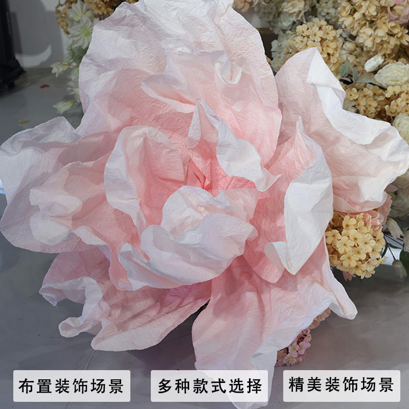 新款纸花美芍大花美塑花橱窗商场装饰染色花婚庆婚礼舞台拍摄道具