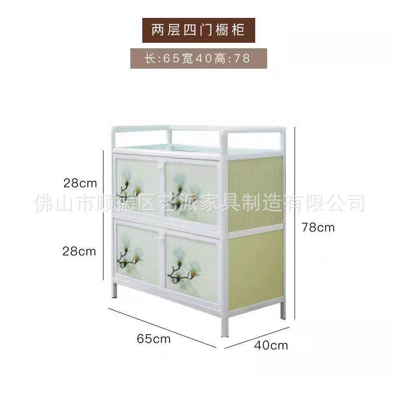 铝合金玻璃现代简约家用收纳柜