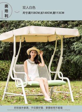 千户外室外庭院椅花秋园秋防雨太FOZ阳能阳台秋千座椅吊挂摇椅吊