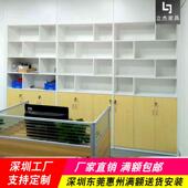 办公具办公文件现代WJG006木质书柜档案柜资料室柜储柜物柜带家门