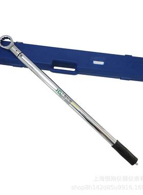 机械定力手30nm咔嗒扭式力矩紧扳固扳式手工厂预置TOI扭矩装配扳