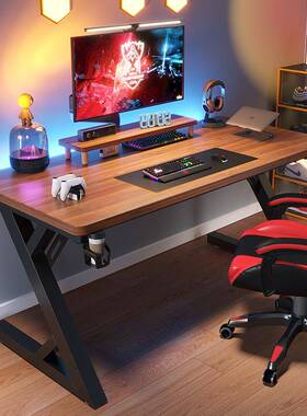 学简约代电脑桌台式桌办公桌家用加厚桌易子卧现室简MJS电竞桌生