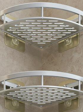 打孔卫生MSR间浴室三角置架壁挂物式厕所漱洗手间洗台墙上收免纳