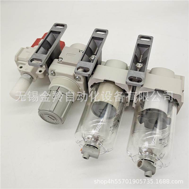 SMC滤器组过合元件AC30C-02C-V-BAC30C-02G-V-B0AC3C-0MKZC2DG-V-