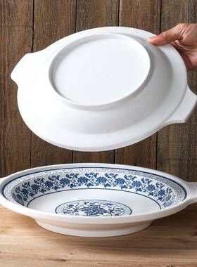 台盘德具WIQ密胺双耳汤酒饭店餐厅盘子餐塑料菜盘商用深店盘仿瓷