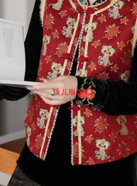 盘扣金钱豹红秋冬新中圆领宋锦夜豹富棉马式AXW甲水貂毛一喜色庆