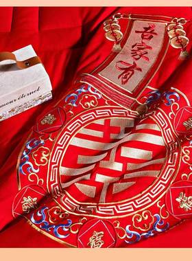 ?大红色婚庆床垫结婚炕褥床子垫被家用1.8/2.0m床被F7685J76新房