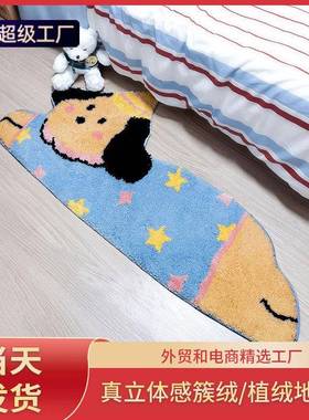 植地绒地毯浴室毯垫卧室簇NVW绒客厅地藓毯机织苔地毯