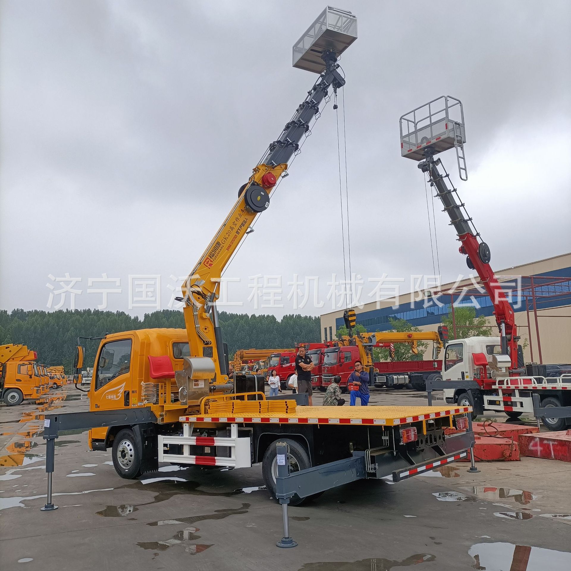 20米蓝牌三位一体高空作业车